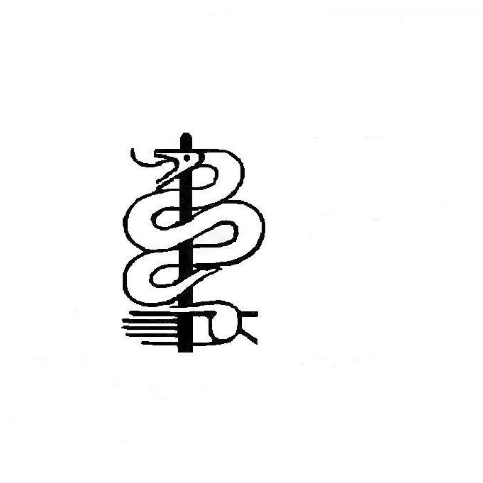 DOTTORE MARCO CAPPUGI